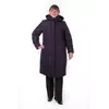 Зимнее утепленное пальто "Ирина" с капюшоном большие размеры